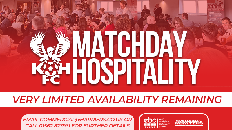 Limited availability for matchday hospitality!