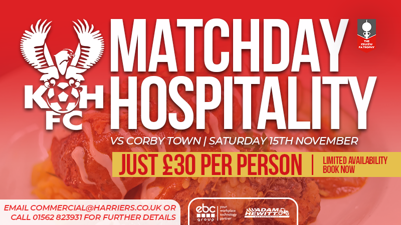 Trophy hospitality for just £30!